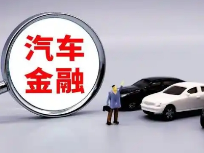 三河押车贷款不是本人可以么?