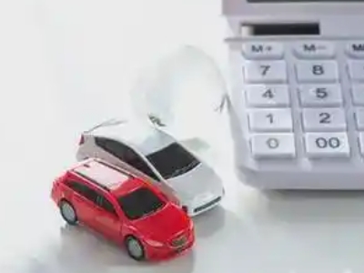 三河汽车抵押贷款应该考虑的因素有哪些？