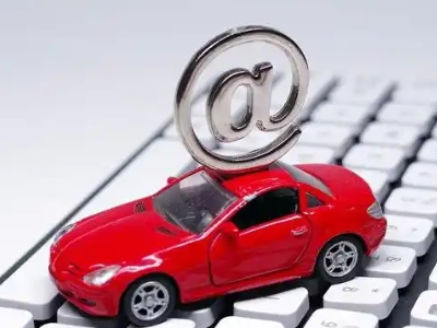 三河汽车抵押贷款和汽车消费贷款有什么区别